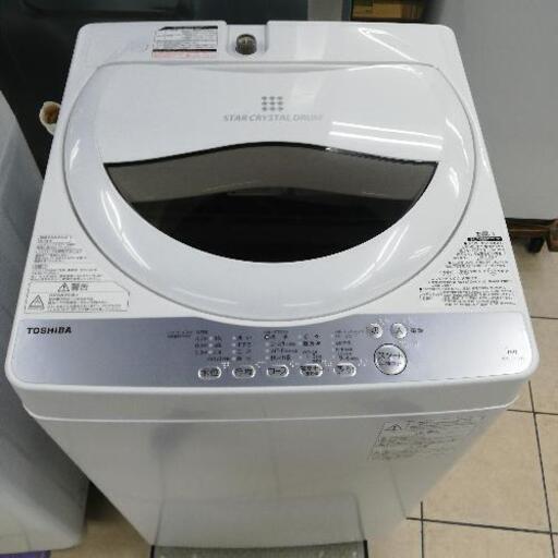TOSHIBA 東芝 AW-5G6-W 2019年製 5kg 洗濯機
