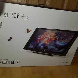 最終値下げ XP-Pen 22インチ液晶ペンタブレット | gaugaurigopal.live