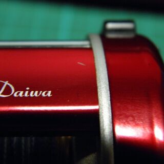 Daiwa Millionaire Classic 250L　（左ハンドル）9月一杯で終了します。
