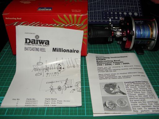 Daiwa Millionaire Classic 250L （左ハンドル）9月一杯で終了します。