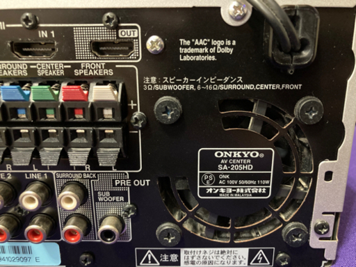 ONKYO SA-205HD ジャンク 美品 AVセンター オンキョー SA 205HD ONKYO SA-205HD ジャンク 美品 AVセンター オンキョー SA 205HD