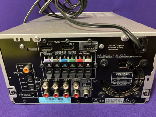 ONKYO SA-205HD ジャンク 正規品，新作 ONKYO SA-205HD AVアンプ ジャンク
