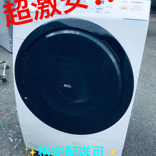 ET782番⭐️ 9.0kg ⭐️Panasonicドラム式電気洗濯乾燥機⭐️