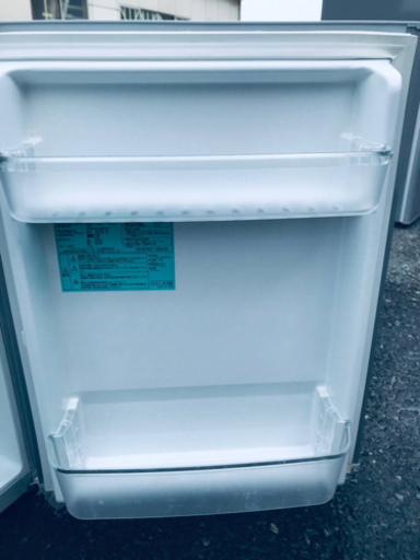 ET784番⭐️ハイアール冷凍冷蔵庫⭐️