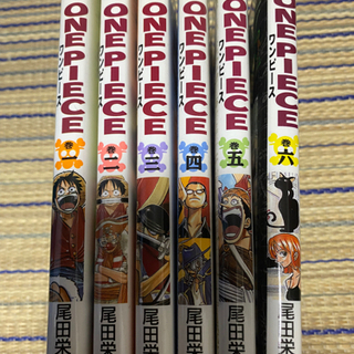 ワンピースone Piece 漫画6巻 Ti 加古の家具の中古あげます 譲ります ジモティーで不用品の処分