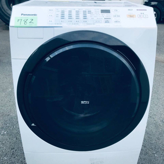 ドラム式入荷‼️9.0kg‼️ ✨乾燥機能付き✨ 782番 Panasonic✨ドラム式