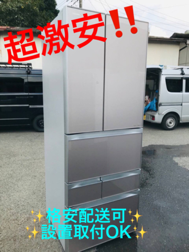 ET787番⭐️ 510L⭐️ TOSHIBAノンフロン冷凍冷蔵庫⭐️