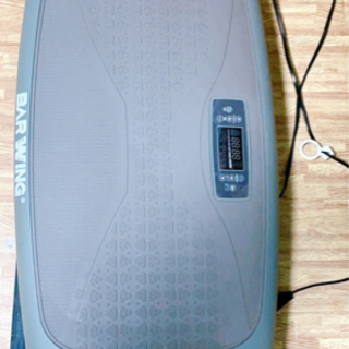 BARWING 振動マシン 最上位機種 ７D ブルブルマシン