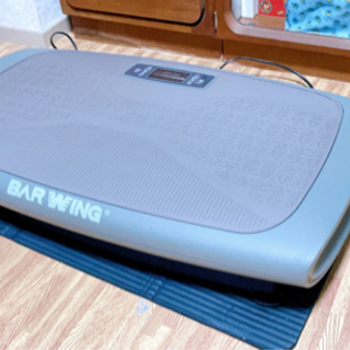 BARWING 振動マシン 最上位機種 ７D ブルブルマシン