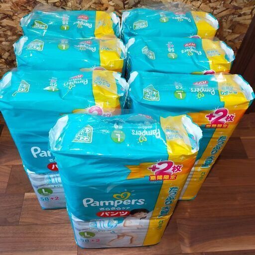 お譲り先決まりました】パンパース おむつ L パンツ 451枚 7袋 おまけ