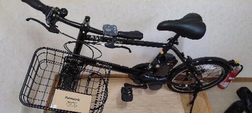【売買完了】パナソニック電動自転車　ミニベロスター