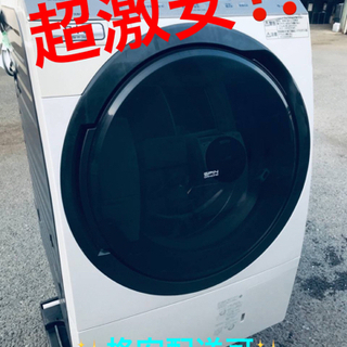 トレファク鶴ヶ島店】SHARP(シャープ) ES-GE4D-C 4.5kg全自動洗濯機