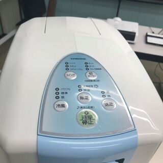 【美品】コロナ冷風・衣類乾燥除湿機 管理No3(送料無料)