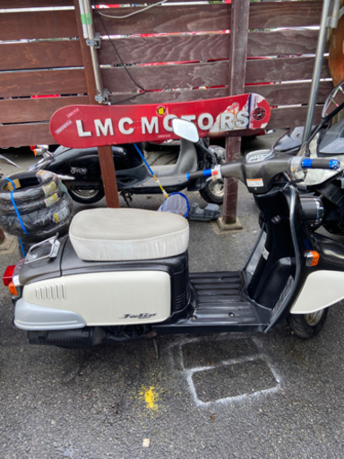 ホンダ  ジュリオ お洒落な旧車‼️