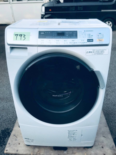 ✨乾燥機能付き✨‼️ドラム式入荷‼️6.0kg‼️793番Panasonic✨ドラム式電気洗濯乾燥機✨NA-VD110L‼️