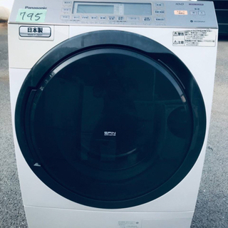 1938設置まで対応 Panasonic 洗濯機 人気モデル 7㌔ ドラム式入荷‼️10.0
