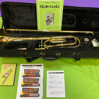 ヤ）トロンボーン中古管楽器美品、トロンボーン入門未開封付属 【公式 