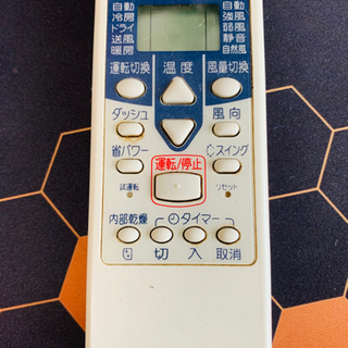 またまた大幅値下げ❗️冷媒管定価¥15800！？お買い得⁉️約17m❗️ ホンダ 純正部品 キャブレターAssy. こまめ F210用 16221-ZG0