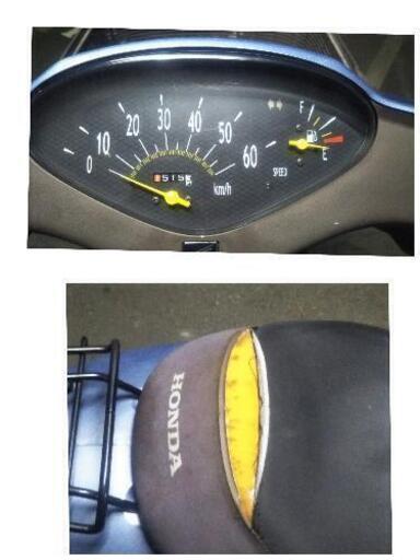 [配送可u0026即乗り可] HONDA ディオチェスタ 原付 バイク AF62 前カゴ付き キャブ 50cc 好調 ホンダ