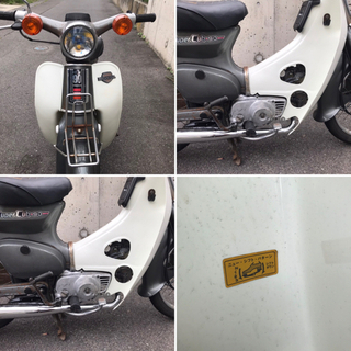 再出品【特典付き】【スーパーカブC90デラックス 】カモメカブ かもめ