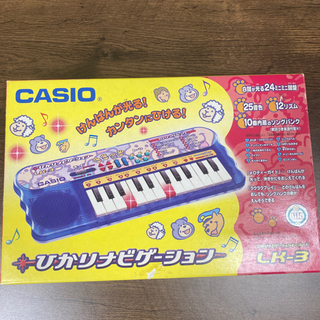 おもちゃの電子ピアノ