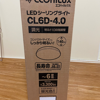 6畳 CL6D-4.0 LEDシーリングライ