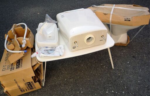 ☆イナックス・リクシル INAX LIXIL DT-4840 C-180S BN8 LN便器 組み合わせ便器◆ワンランク上のこだわり