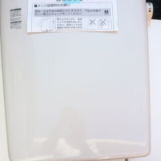 ☆イナックス・リクシル INAX LIXIL DT-4840 C-180S BN8 LN便器 組み合わせ便器◆ワンランク上のこだわり