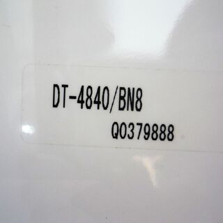☆イナックス・リクシル INAX LIXIL DT-4840 C-180S BN8 LN便器 組み合わせ便器◆ワンランク上のこだわり