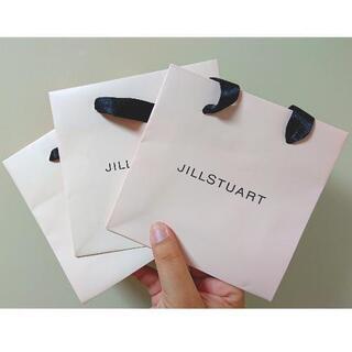 【ネット決済】JILLSTUART🎀ショッパー３枚set