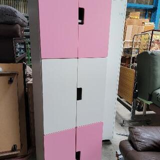 未使用　ピンク&ホワイト可愛い　IKEA収納棚