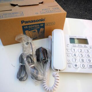 ☆パナソニック Panasonic VE-GD25DL RuRu...