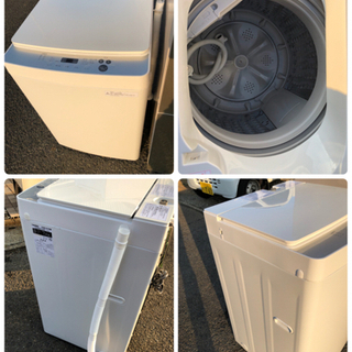 送料設置無料 冷蔵庫 146L 洗濯機 5.5kg  2019-2020年製