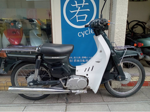 【スズキ バーディ50】2ストタイプ スズキのカブのイメージです。走行距離少ない❗️若林自転車 浜大津SALE❗️