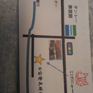 エンジンカッター　値下げ　３万５千円