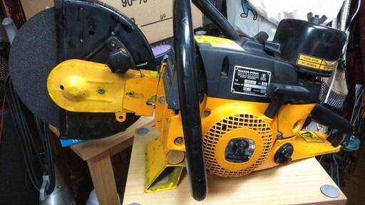 エンジンカッター　バイク等解体　３万５千円