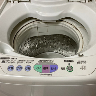 HITACHI 洗濯機　引き取り希望