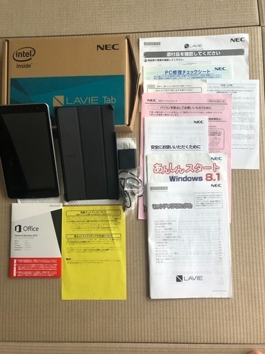 NECTW708、Win8、Office2013添付