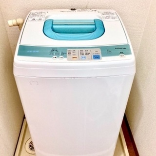 差し上げます！2010年製洗濯機(5kg)です。