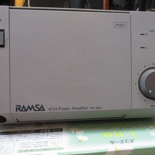 RAMSA 4CH パワーアンプ　WA-M50