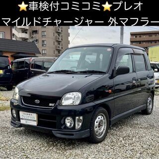 岐阜県の軽自動車 中古車 ジモティー