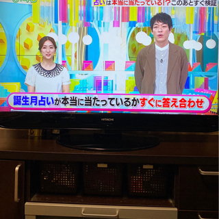 【ネット決済】夏休み特別企画　42型　大画面　液晶テレビ