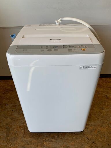 【Panasonic】 パナソニック 全自動 電気 洗濯機 容量5kg NA-F50B10 2016年製.