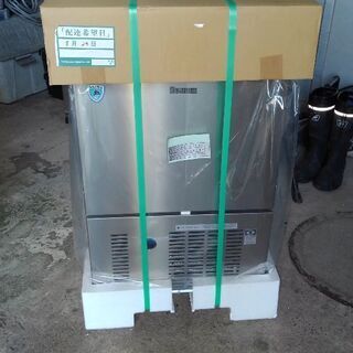 【ネット決済・配送可】大和冷機製氷機新品未開封