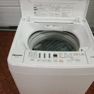 ID 977554 ハイセンス4.5Kg　２０２０年製　HW-T45C HW-T45C | ハイセンスジャパン株式会社