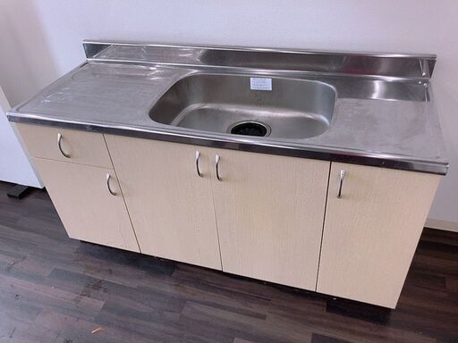 値下げ■5582■キッチン 幅約150cm 流し台 ステンレス シンク 作業台