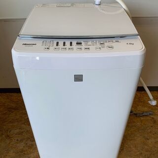 【Hisense】ハイセンス 全自動 電気 洗濯機 容量4.5K...