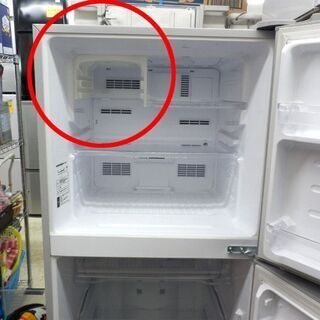 冷蔵庫 225L 2015年製 シャープ SJ-23A-S 二百Lクラス 200Lクラス シルバー