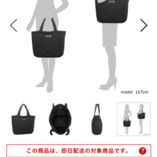 マークジェイコブス　マザーズバッグ 新品未使用