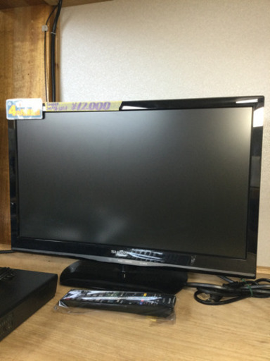 液晶テレビ　SHARP 2014年 22インチ